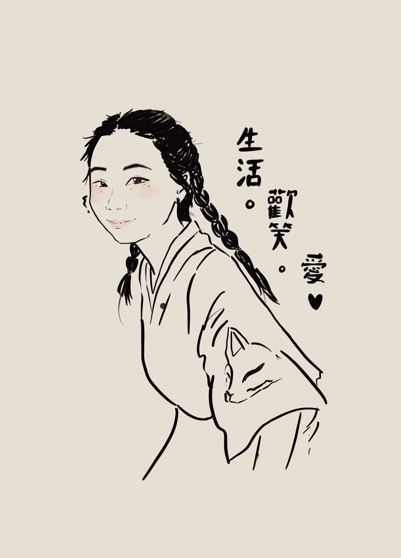 Portrait in Qing dynasty ink wash style